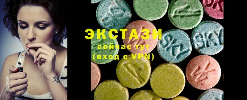 Ecstasy 300 mg Ливны